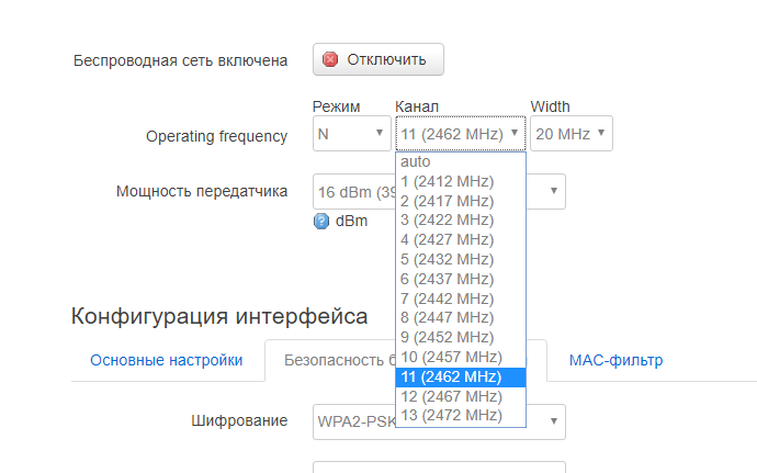 image instruktion