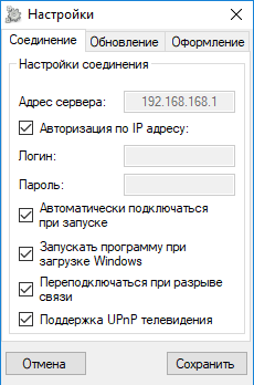 image instruktion