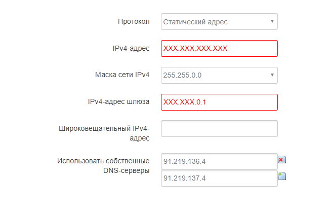 image instruktion