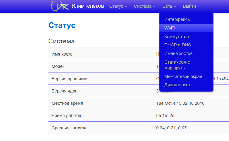 image instruktion