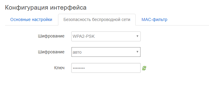 image instruktion