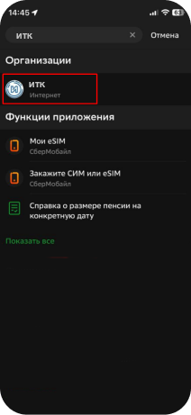 image_instruction