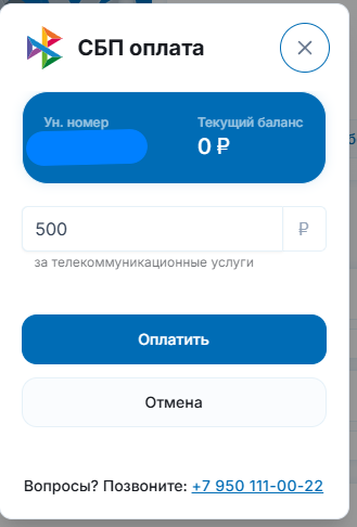 image_instruction