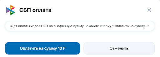 image_instruction