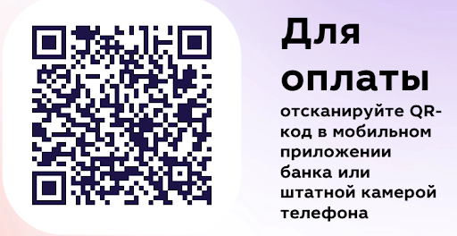 image_instruction