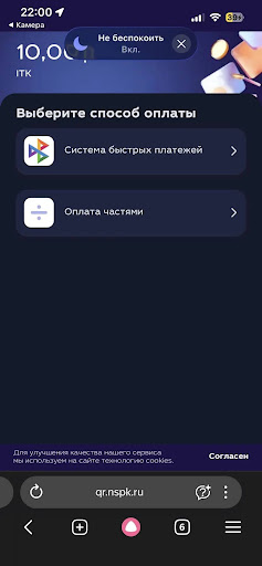 image_instruction