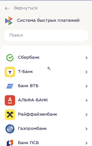 image_instruction